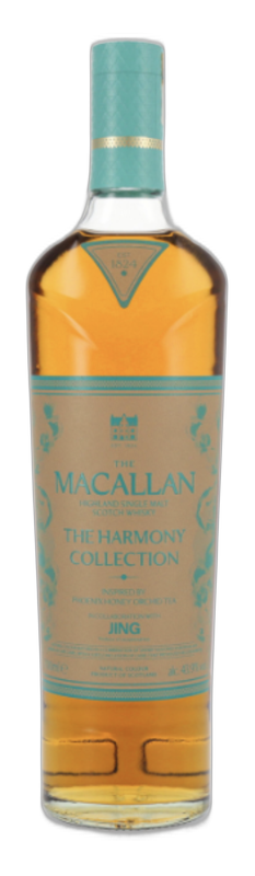 THE MACALLAN THE HARMONY COLLECTION 70CL 43,9°